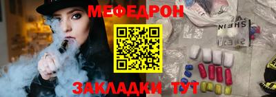 МДПВ Партизанск