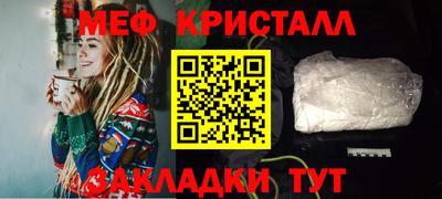 МДПВ Партизанск