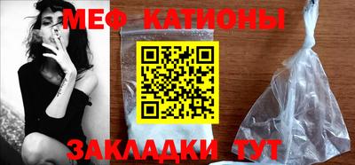 прущая мука Первоуральск