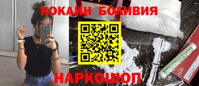 прущая мука Первоуральск