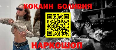 прущая мука Первоуральск