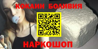 МДПВ Партизанск