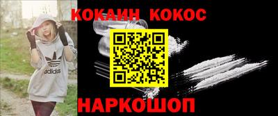 прущая мука Первоуральск