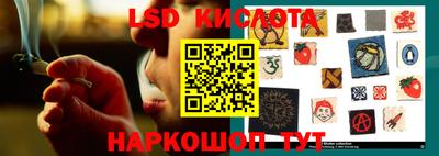 круглые Пенза