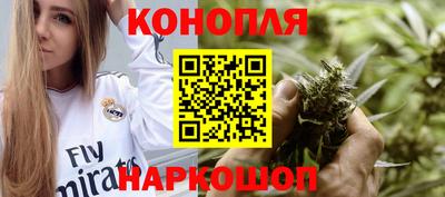 прущая мука Первоуральск