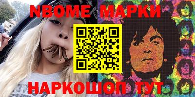 прущая мука Первоуральск