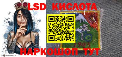 МДПВ Партизанск