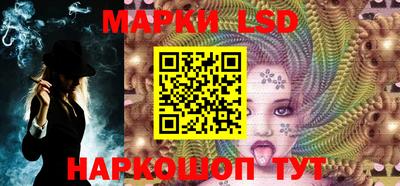 МДПВ Партизанск