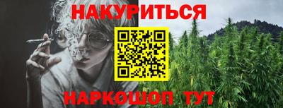 прущая мука Первоуральск