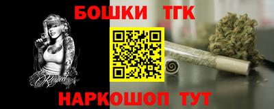 круглые Пенза