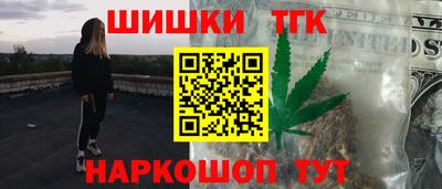 прущая мука Первоуральск