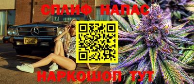 круглые Пенза