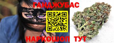 круглые Пенза