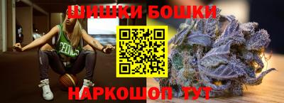 прущая мука Первоуральск