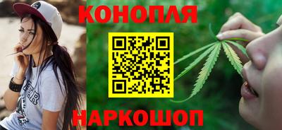 круглые Пенза