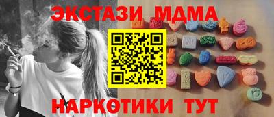 МДПВ Партизанск