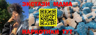 прущая мука Первоуральск