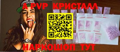 МДПВ Партизанск