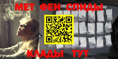 прущая мука Первоуральск