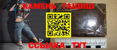 МДПВ Партизанск