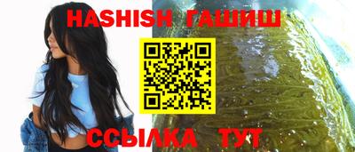 прущая мука Первоуральск