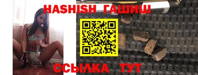 МДПВ Партизанск