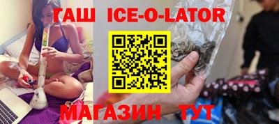 прущая мука Первоуральск