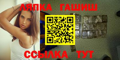 прущая мука Первоуральск