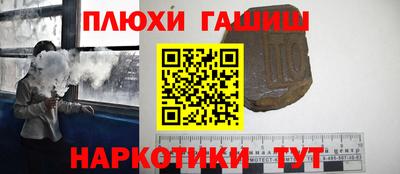 прущая мука Первоуральск