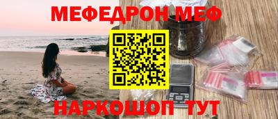 МДПВ Партизанск