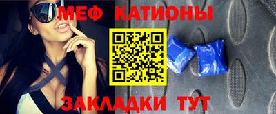 МДПВ Партизанск